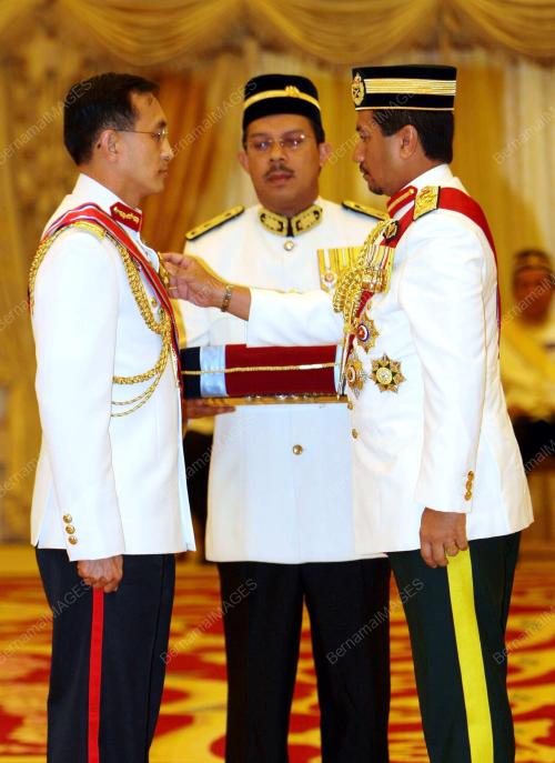 TUANKU MIZAN ZAINAL ABIDIN