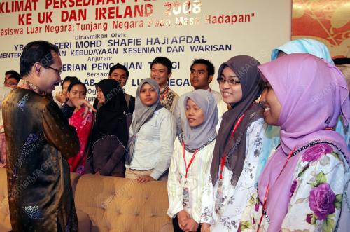 DATUK ABDUL WAHID OMAR