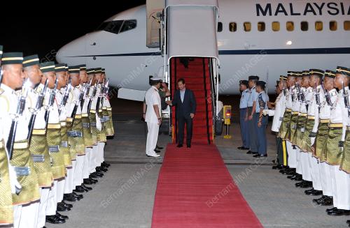 TUANKU MIZAN ZAINAL ABIDIN
