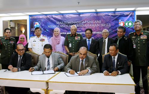 KL02_24112017_MOU_PERNAMA_BN201711222230