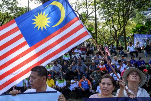 PERHIMPUNAN PEJUANG NEGARA