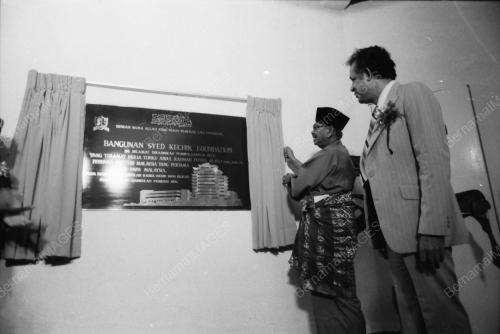 TUNKU ABDUL RAHMAN LANCAR BANGUNAN
