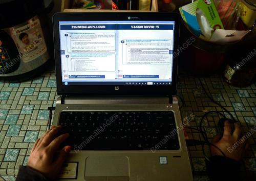 FUNGSI BERKAITAN VAKSIN DALAM APLIKASI MYSEJAHTERA