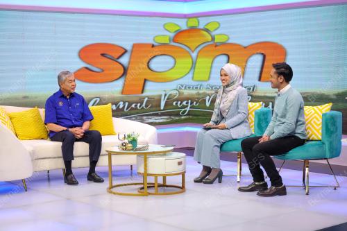 DATUK SERI DR AHMAD ZAHID
