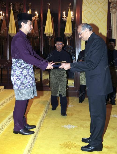 TUANKU MIZAN ZAINAL ABIDIN