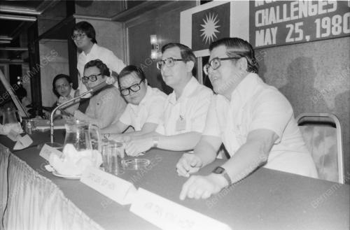LEE SAN CHOON MELANCARKAN MCA WILAYAH