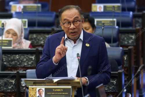 DATUK SERI ANWAR IBRAHIM
