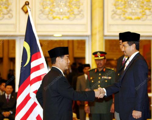 TUANKU MIZAN ZAINAL ABIDIN