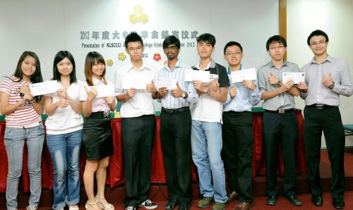 KL02_25082012_GEMBIRA