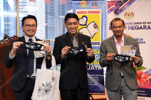 SAMBUTAN TAHUN RUKUN NEGARA KE-50