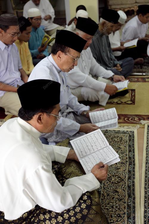 RAHIM BAKAR