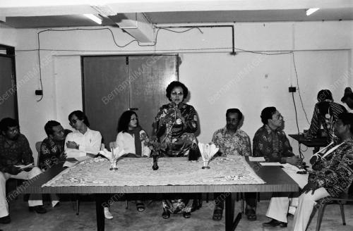 DATUK AISHAH GHANI