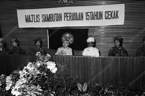 DATUK AMAR TAIB MAHMUD