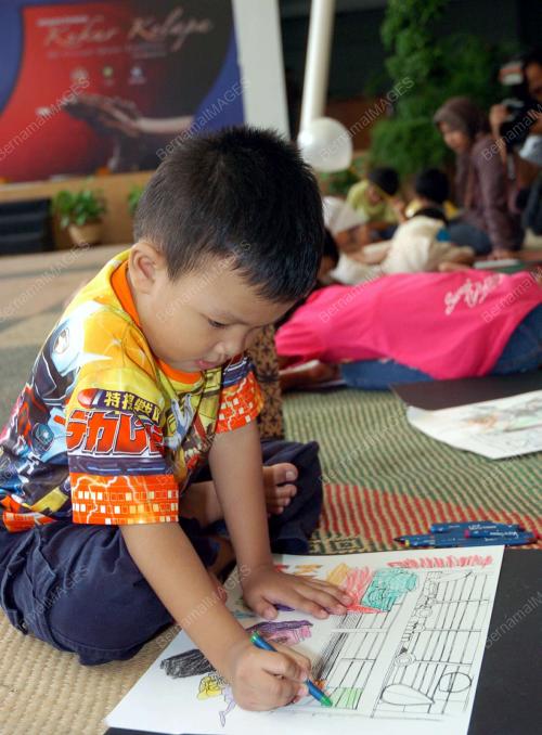 PERTANDINGAN LUKISAN SEMPENA PAMERAN KUKUR KELAPA
