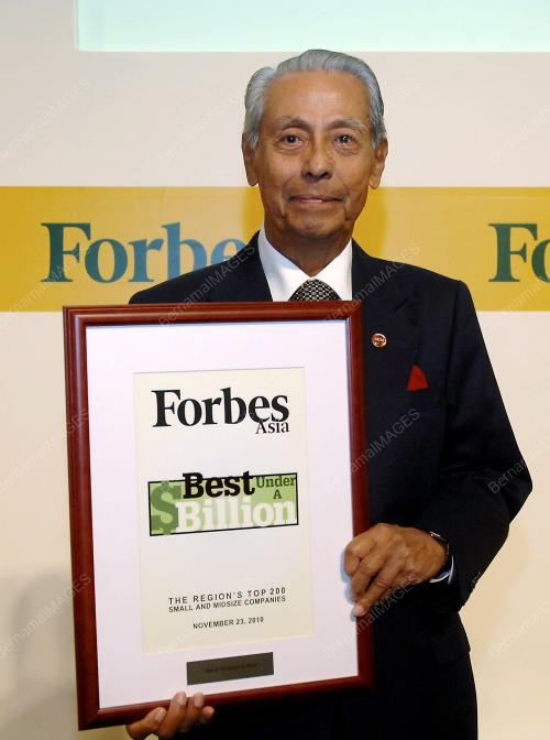 ANUGERAH BEST UNDER A BILLION FORBES ASIA
