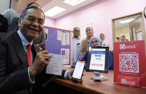 KL02_26112019_KKM_E_WALLET_BN201911258811