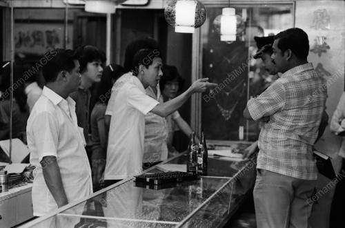 ROMPAKAN KEDAI EMAS