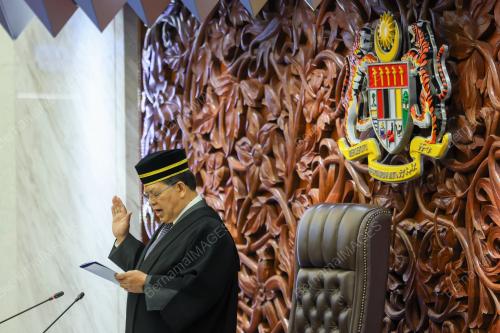 DEWAN RAKYAT