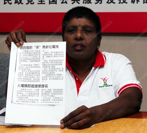KL02_27022015_WANITA_GERAKAN