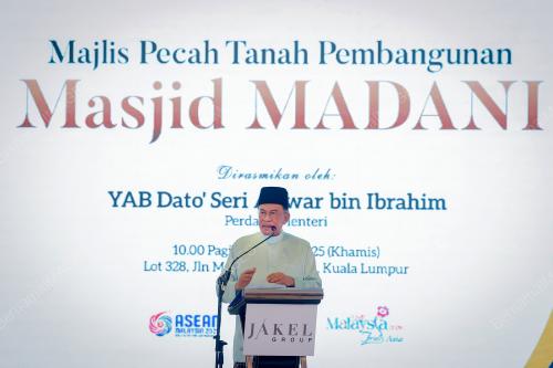DATUK SERI ANWAR IBRAHIM
