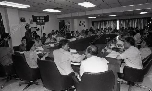 SIDANG AKHBAR
