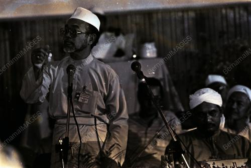 MUKTAMAR TAHUNAN PAS PUSAT KE 36