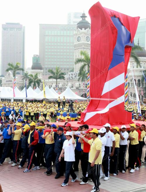 DATUK SERI MOHD NAJIB TUN RAZAK