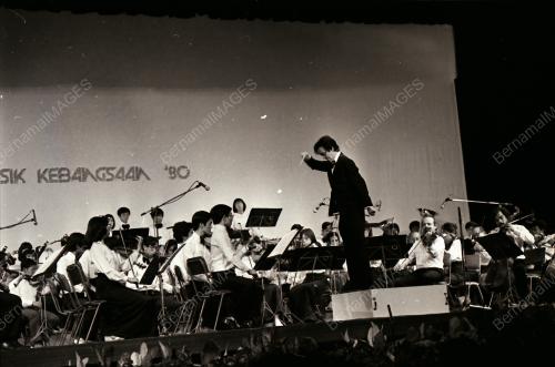 KEM MUZIK KEBANGSAAN