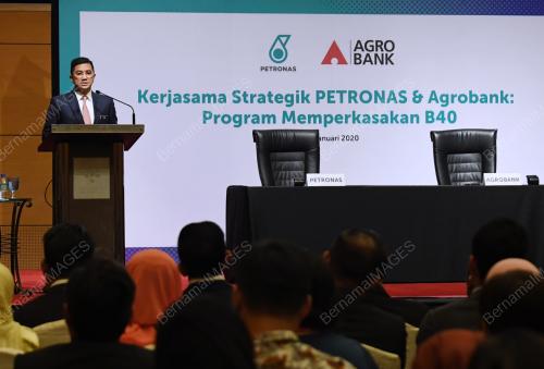 DATUK SERI AZMIN ALI