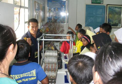 PENDIDIKAN ALAM SEKITAR