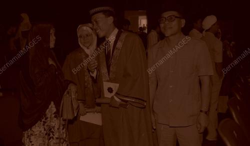 UNIVERSITI ISLAM ANTARABANGSA