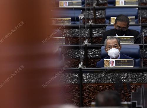 TAN SRI MUHYIDDIN YASSIN