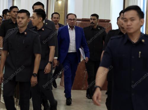 DATUK SERI ANWAR IBRAHIM