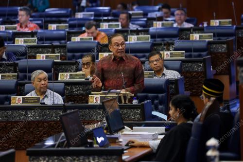 DATUK SERI ANWAR IBRAHIM