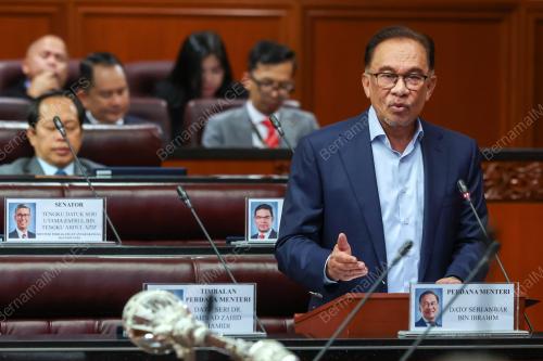 DATUK SERI ANWAR IBRAHIM