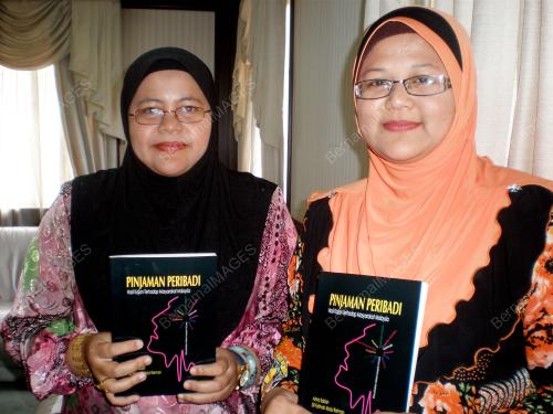 PINJAMAN PERIBADI