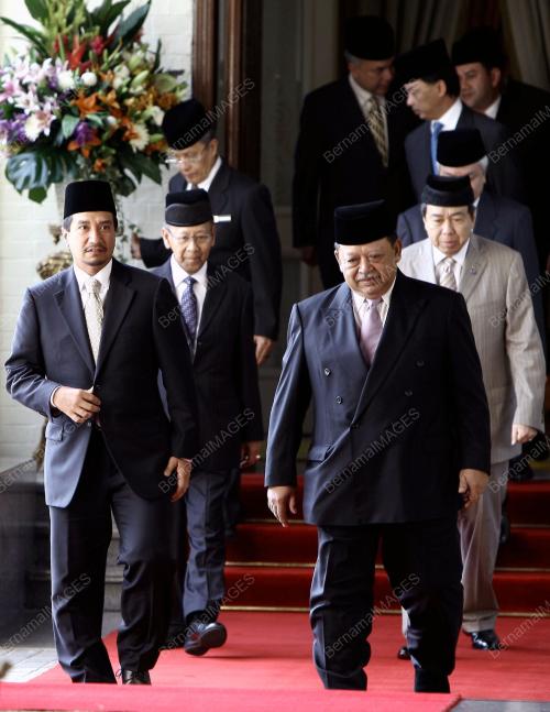 TUANKU MIZAN ZAINAL ABIDIN