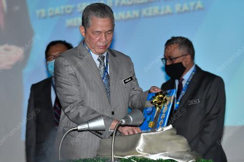 DATUK SERI FADILLAH YUSOF