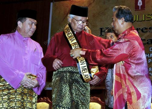 TAN SRI MUHYIDDIN YASSIN