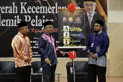 TAN SRI DR MOHD DAUD BAKAR