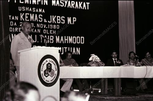 DATUK AMAR TAIB MAHMUD