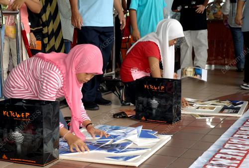 KERIANGAN CUTI SEKOLAH
