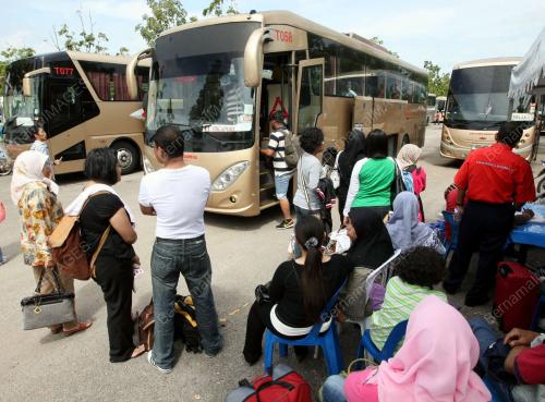 BALIK KAMPUNG