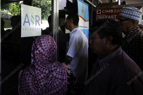 PERMOHONAN SAAT AKHIR SKIM AIR DARUL EHSAN