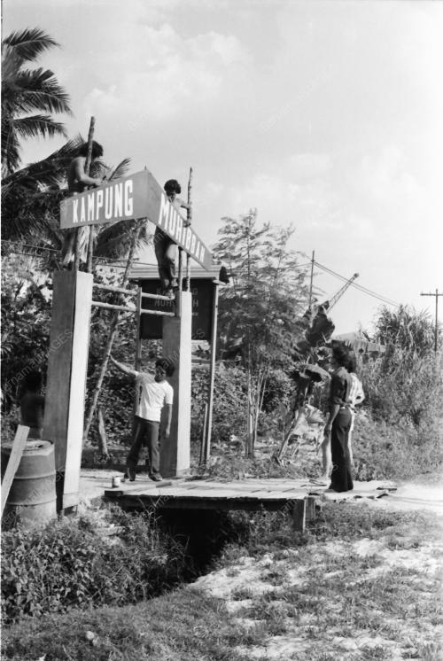 Pintu Gerbang Kampung Muhibbah