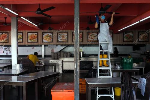 TINJAUAN ZON MERAH COVID 19 PUDU