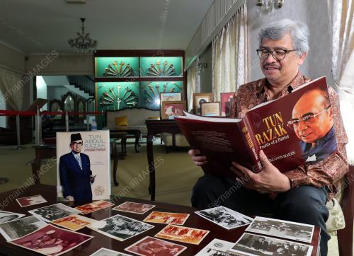 PROF MADYA DR MOHD SAMSUDIN