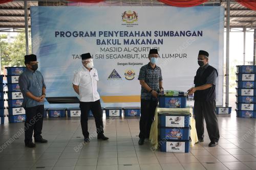 TENGKU DATUK SERI ZAFRUL ABDUL AZIZ