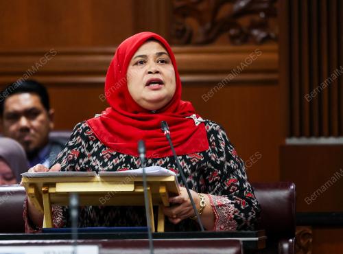 DATUK RUBIAH WANG