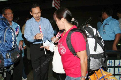 AMINUDDIN ADNAN